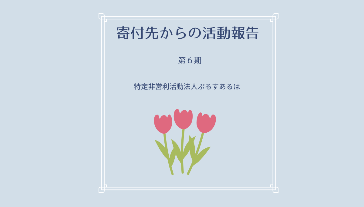 ニュース画像